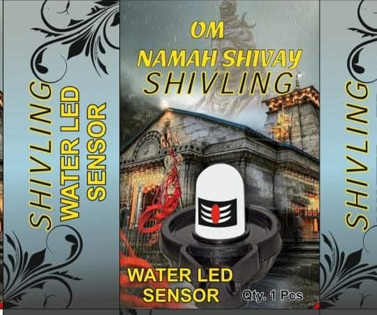 Divine Shivling - Water Sensing